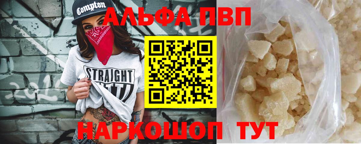 A PVP СК КРИС Берёзовский
