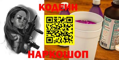 дурь Апрелевка