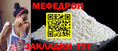 Альфа ПВП Аргун