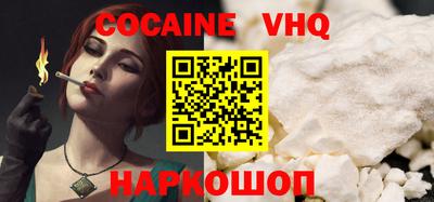 дурь Апрелевка
