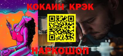 дурь Апрелевка