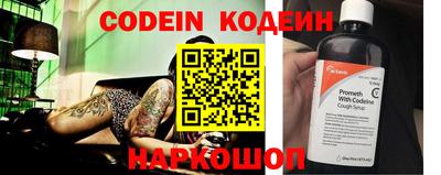дурь Апрелевка