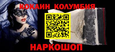 марихуана Гусь-Хрустальный