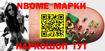 дурь Апрелевка
