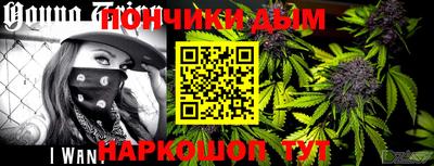 дурь Апрелевка
