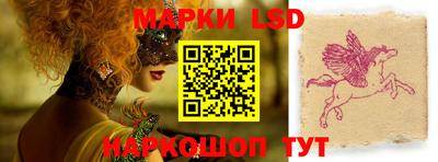 дурь Апрелевка
