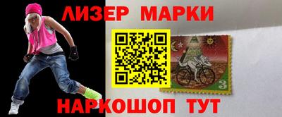дурь Апрелевка