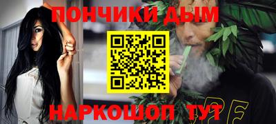 Альфа ПВП Аргун
