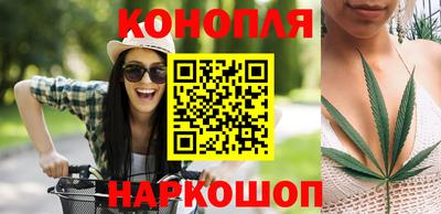 jwh Апшеронск