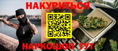 Альфа ПВП Аргун