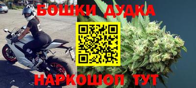 дурь Апрелевка