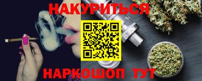 дурь Апрелевка