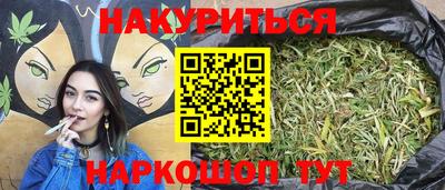 Альфа ПВП Аргун