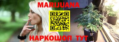 дурь Апрелевка