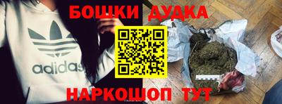 Альфа ПВП Аргун
