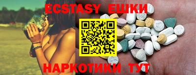 Альфа ПВП Аргун