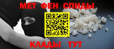 дурь Апрелевка