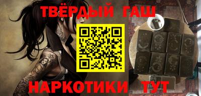 дурь Апрелевка