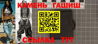 дурь Апрелевка
