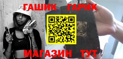 дурь Апрелевка