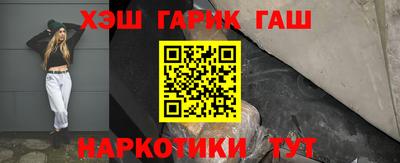 Альфа ПВП Аргун
