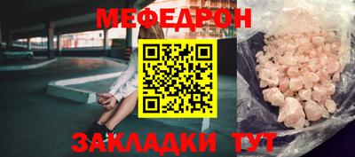 jwh Апшеронск