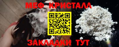 дурь Апрелевка