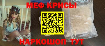 Альфа ПВП Аргун