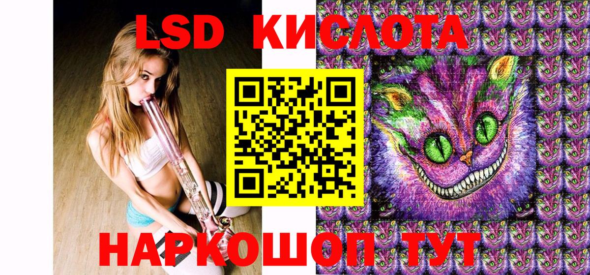 Марки N-bome 1500мкг  Вход с VPN  Берёзовский 
