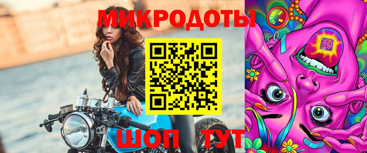 Галлюциногенные грибы Psilocybe  Вход с VPN  Галлюциногенные грибы Magic Shrooms  Берёзовский 