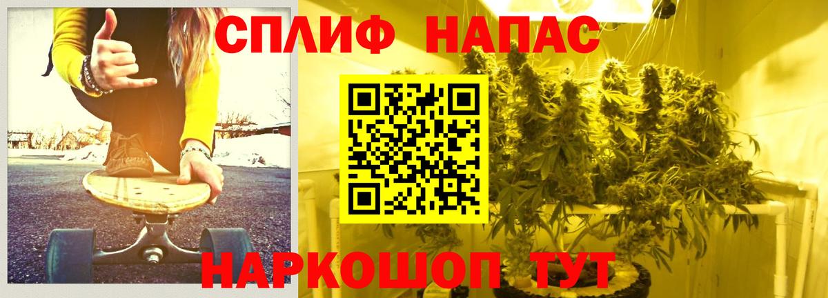 Конопля ГИДРОПОН  Бошки марихуана марихуана  МАРИХУАНА THC 21%  Берёзовский  Вход с VPN 
